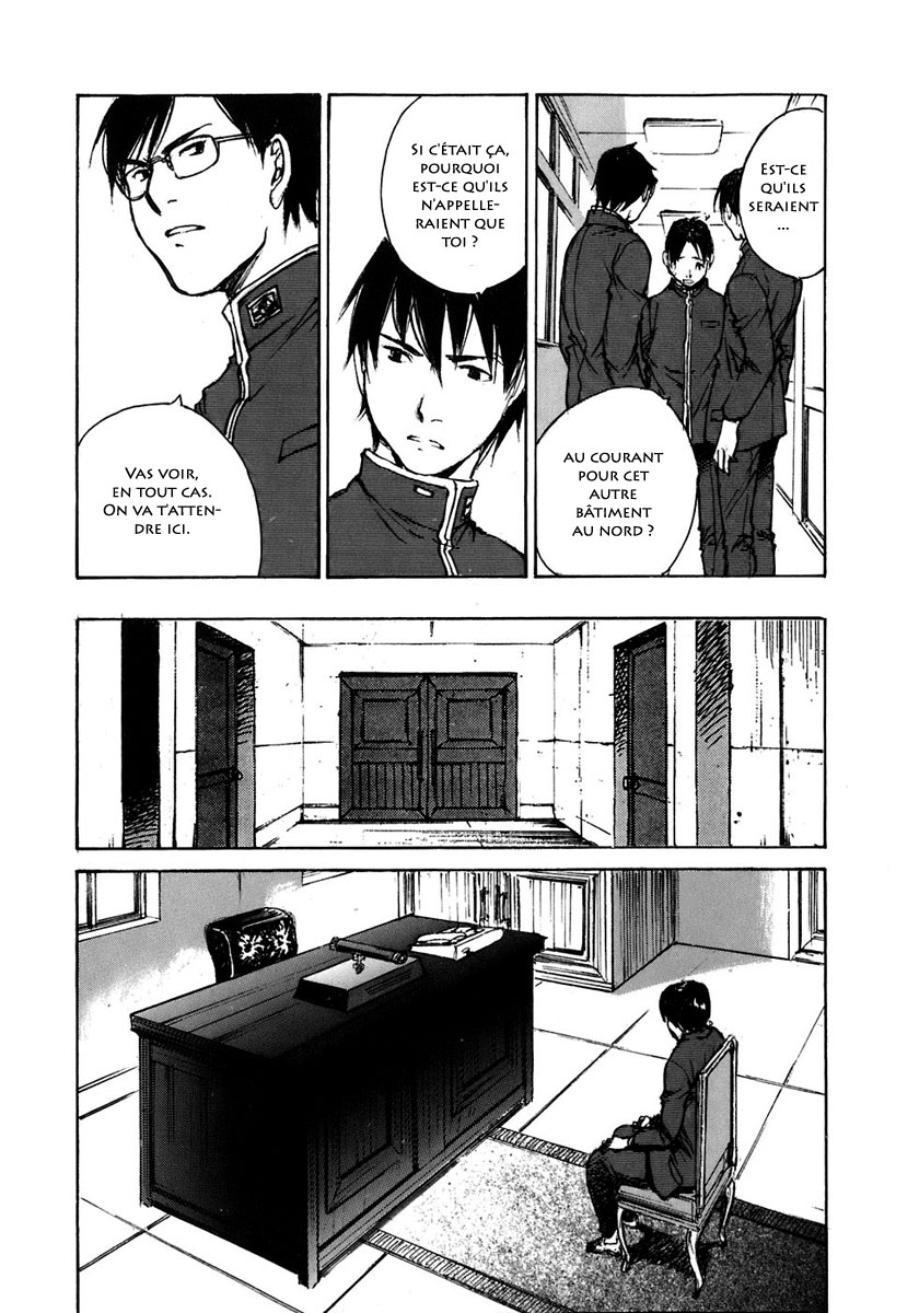 img Hatsuka Nezumi no Jikan 28